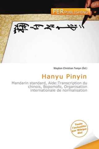 Hanyu Pinyin