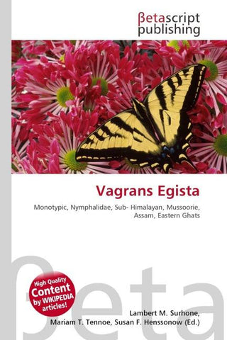 Vagrans Egista