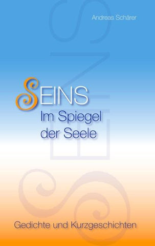 SEINS