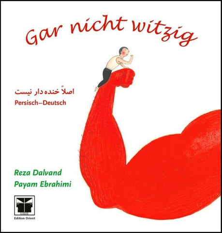 Gar nicht witzig (Persisch-deutsch)