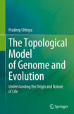 The Topological Model of Genome and Evolution