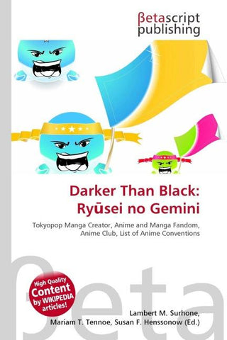 Darker Than Black: Ry¿sei no Gemini