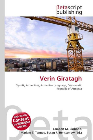 Verin Giratagh