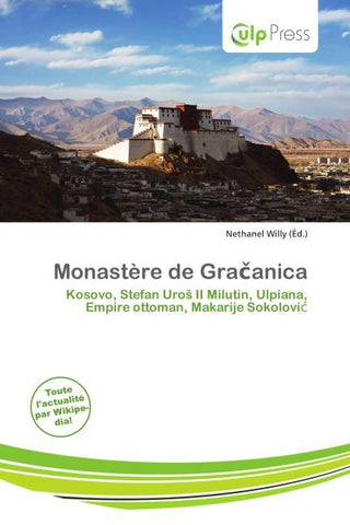 Monastère de Gra¿anica