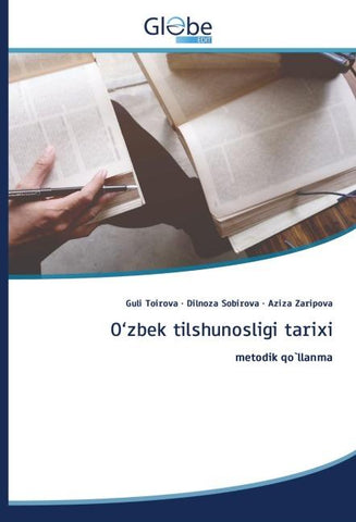 O'zbek tilshunosligi tarixi