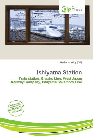 Ishiyama Station