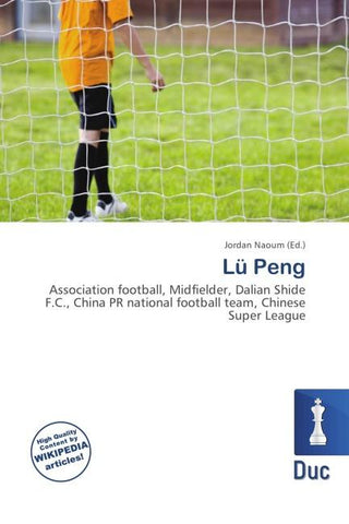 Lü Peng