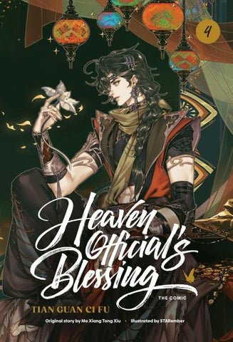 Heaven Official's Blessing (The Comic)