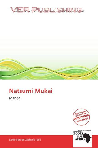 Natsumi Mukai