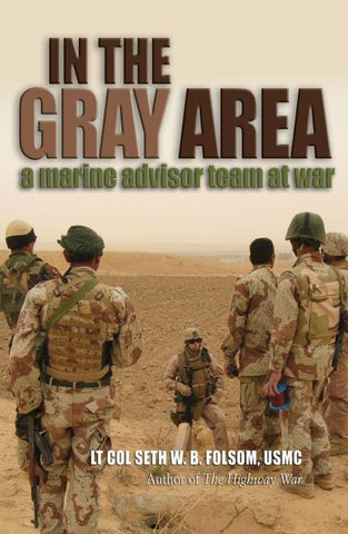 In the Gray Area