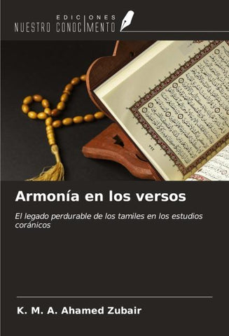 Armonía en los versos