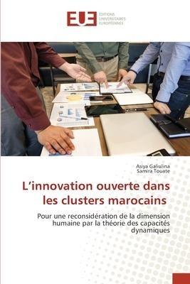 L'innovation ouverte dans les clusters marocains