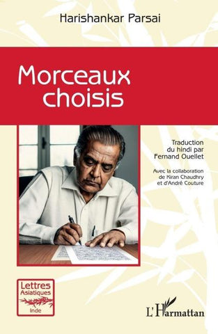 Morceaux choisis