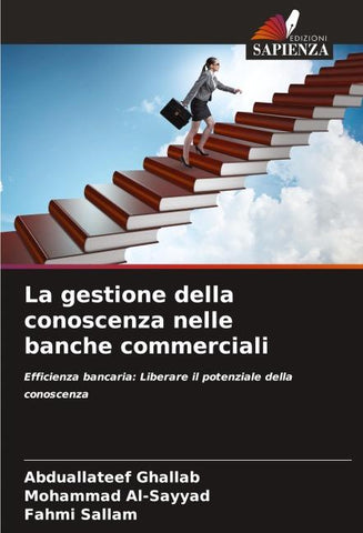 La gestione della conoscenza nelle banche commerciali