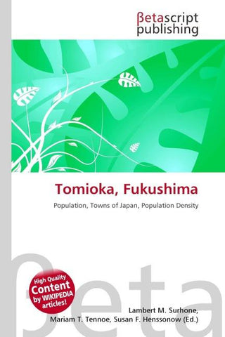 Tomioka, Fukushima