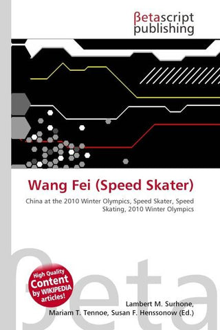 Wang Fei (Speed Skater)