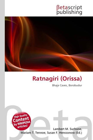 Ratnagiri (Orissa)