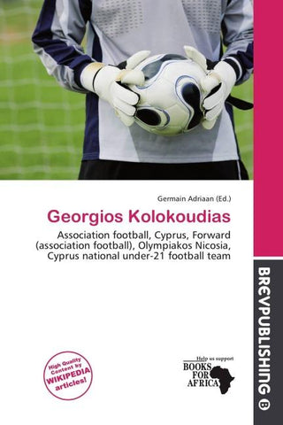 Georgios Kolokoudias