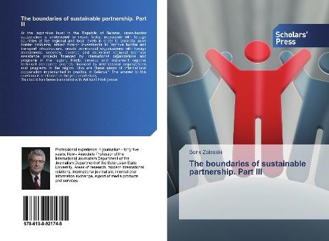 The boundaries of sustainable partnership. Part III