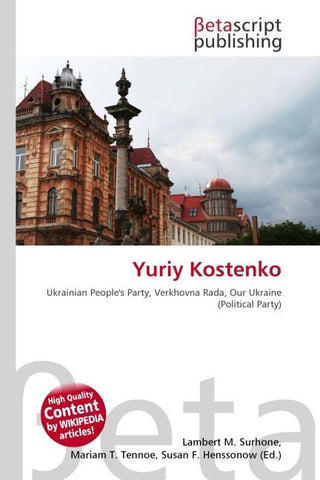 Yuriy Kostenko