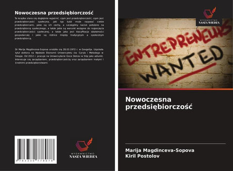 Nowoczesna przedsi¿biorczo¿¿