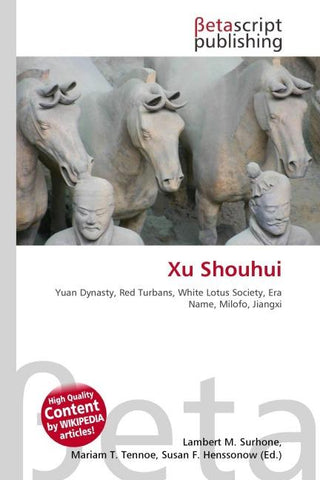 Xu Shouhui