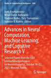 Advances in Neural Computation, Machine Learning, and Cognitive Research V