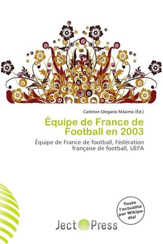 Équipe de France de Football en 2003
