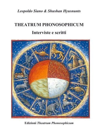 THEATRUM PHONOSOPHICUM