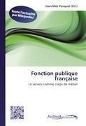 Fonction publique française