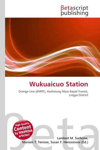 Wukuaicuo Station