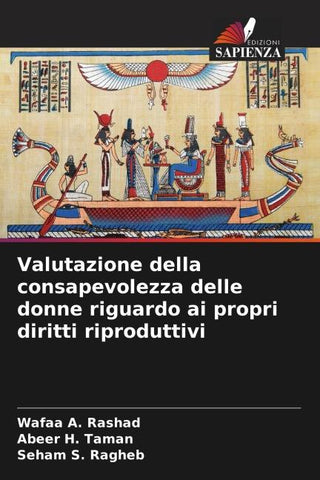 Valutazione della consapevolezza delle donne riguardo ai propri diritti riproduttivi