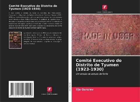 Comité Executivo do Distrito de Tyumen (1923-1930)