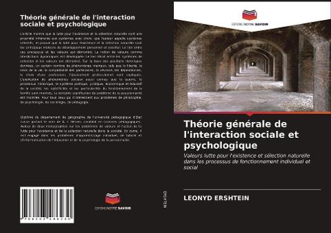 Théorie générale de l'interaction sociale et psychologique