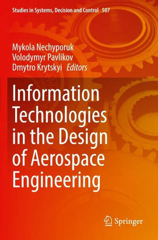 Information Technologies in the Design of Aerospace Engineering