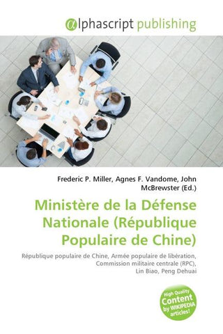 Ministère de la Défense Nationale (République Populaire de Chine)