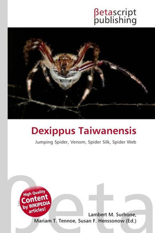 Dexippus Taiwanensis