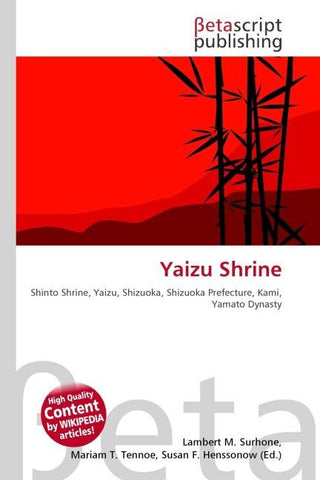 Yaizu Shrine