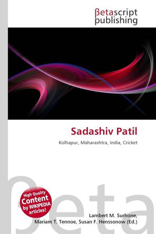 Sadashiv Patil