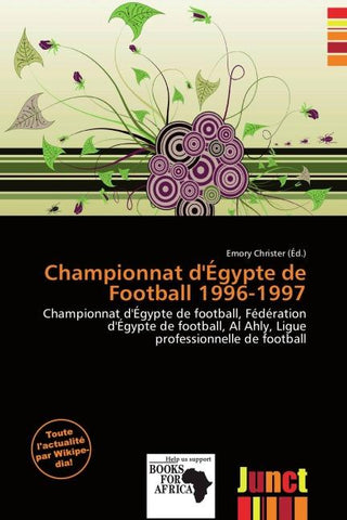 Championnat d'Égypte de Football 1996-1997
