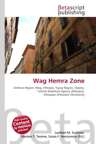 Wag Hemra Zone