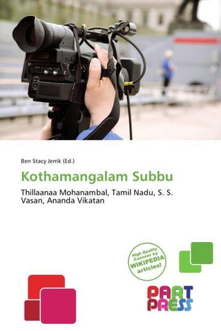 Kothamangalam Subbu