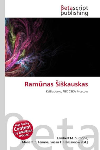 Ram¿nas ¿i¿kauskas