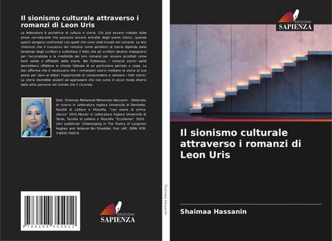 Il sionismo culturale attraverso i romanzi di Leon Uris