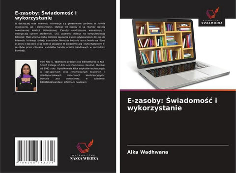 E-zasoby: ¿wiadomo¿¿ i wykorzystanie