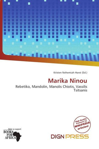 Marika Ninou
