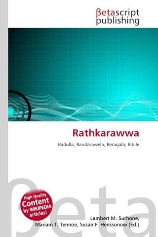 Rathkarawwa