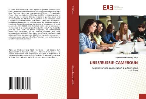 URSS/RUSSIE-CAMEROUN