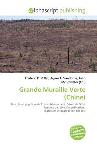 Grande Muraille Verte (Chine)
