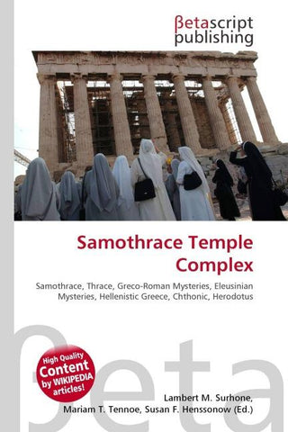 Samothrace Temple Complex
